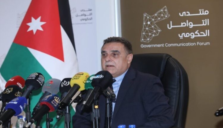 «الإحصاءات العامة» تطلق نظام «العدّ الذاتي» لأول مرة في تاريخ التعداد السكاني الأردني