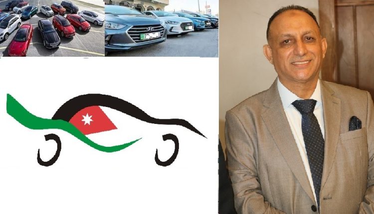 نقابة مكاتب تأجير السيارات تحتج على مسودة نظام 2026 وتطالب الحكومة بإيقاف إقراره