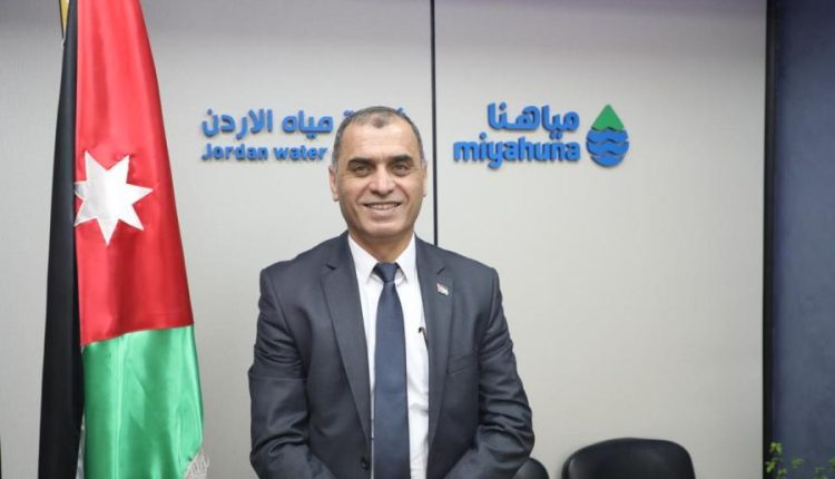 المهندس محمد الخرابشة رئيسا تنفيذيا لشركة مياهنا