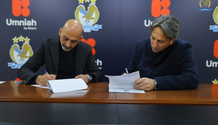 تشكيل الجهاز الفني للفيصلي بقيادة أسطورة الوحدات أبو زمع