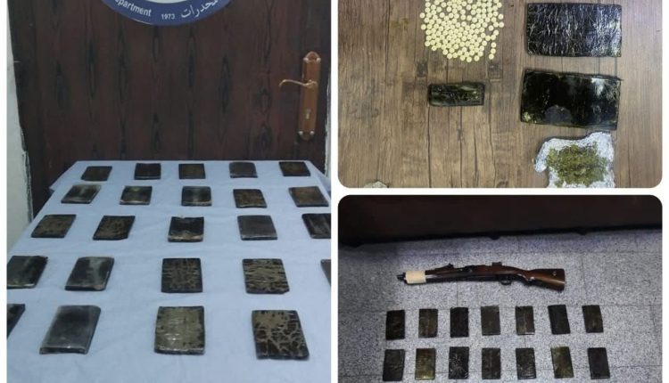 إدارة مكافحة المخدرات تلقي القبض على ١٨ تاجراً ومروجاً للمخدرات خلال تعاملها مع ١٠ قضايا نوعية خلال أيّام