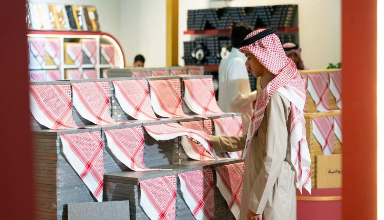 بشراكة داعمة من غرفة الرياض ينطلق معرض الاقمشة والاكسسوارات الرجالية ٢٠٢٦
