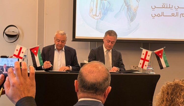 شراكة أكاديمية وطبية بين جامعة (Alte) الجورجية ومختبر بيولاب الطبي لتعزيز التدريب الطبي في الأردن