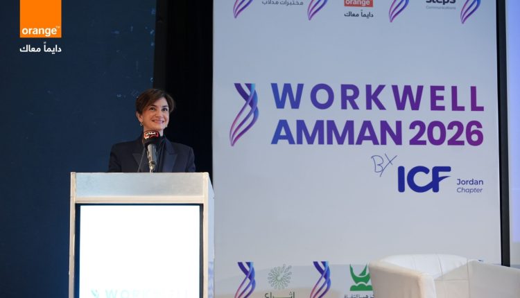 أورنج الأردن ترعى مؤتمر قيادي رائد لدعم وتعزيز بيئات العمل المستدامة