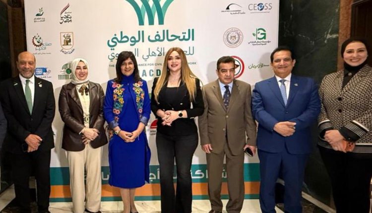 التحالف الوطني للعمل التنموي الخيري يضع خريطة شاملة لرمضان