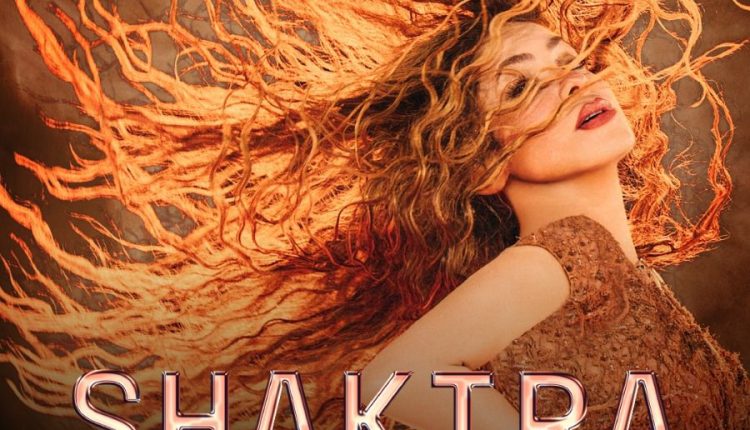 Visit Qatar تعلن عن حفل غنائي للنجمة العالمية شاكيرا في استاد 974