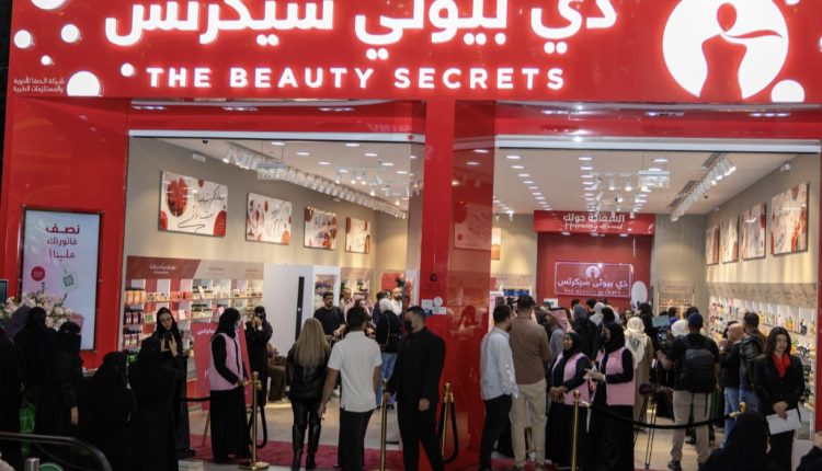 “ذا بيوتي سيكريتس” تجدد حضورها بتصاميم ساحرة تحفظ جودتها وعبق عطورها