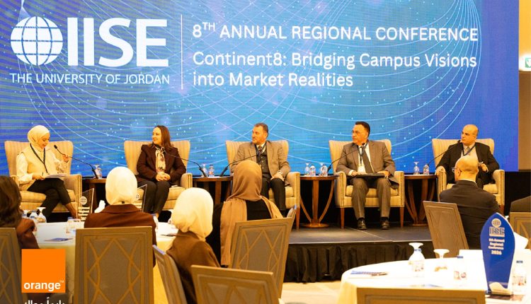 أورنج الأردن راعي الاتصالات الحصري للمؤتمر الإقليمي الثامن لمؤسسة المهندسين الصناعيين والنظم لتعزيز مهارات الطلاب المهنية