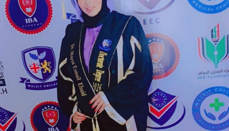 دكتورة مايسه إسماعيل تحصد دكتوراه التجميل والليزر برسالة رائدة حول دور الإكسوزوم في التجميل النسائي وتجديد الخلايا