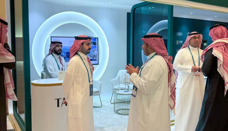 شركة “طيبة” تشارك في منتدى صندوق الاستثمارات العامة والقطاع الخاص 2026