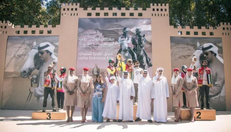 الفارسة آية الكيومي تحرز “لقب السيدات” بمهرجان أبوظبي للقدرة