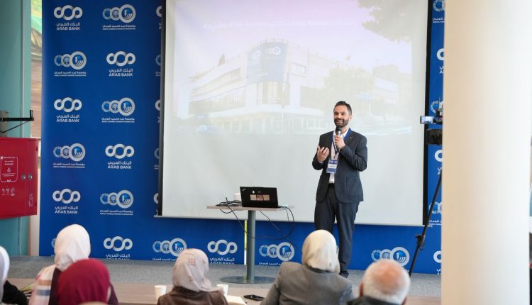 مؤسسة “شومان” تعقد ملتقى المكتبيين الأردنيين الأول