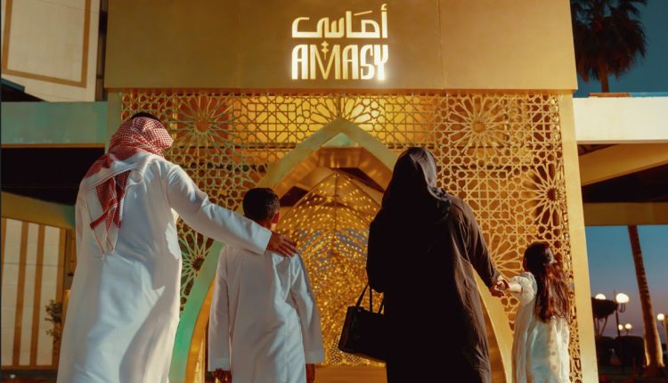 “أماسي طيبة الرمضانية” تنطلق بهوية جديدة وتجربة فريدة تعكس روح الضيافة السعودية