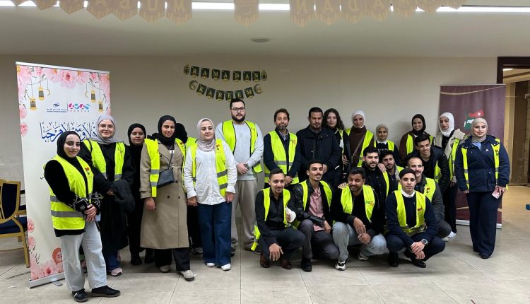 مؤسسة حرير تنفذ ثاني إفطارات حملة “سُلوان الأمل” تحت رعاية البنك التجاري الأردني