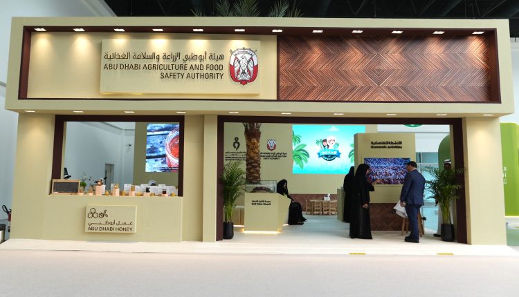 مهرجان العين التراثي منصة لإبراز التراث والاستدامة وجودة المنتج المحلي