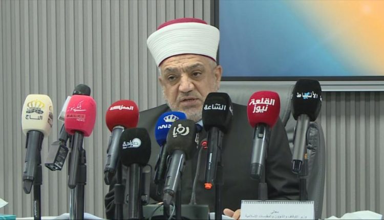 وزير الأوقاف يعلن خطة شاملة لرمضان: دعم للأسر المحتاجة وبرامج دينية وخدمات متكاملة في الأقصى