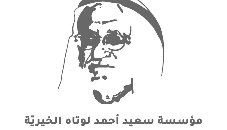 جامعة دبي الطبية تدشن حقبة “التعليم الطبي الذكي”  توقيع مذكرة تفاهم مع معهد سي إن إم للصحة الطبيعية على هامش معرض الصحة العالمي (WHX)