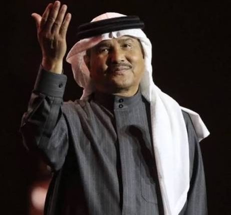 محمد عبده ينفي شائعات الاعتزال ويؤكد: الغناء مستمر مع تنظيم الحفلات وأولوية للمناسبات الوطنية