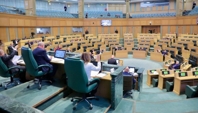 الأعيان يعقد جلسة لمناقشة عدة مشاريع قوانين