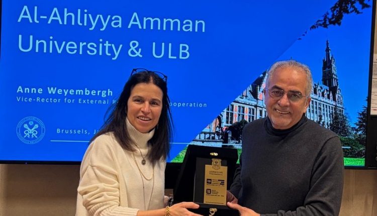 رئيس جامعة عمّان الأهلية يزور جامعة (ULB) في بروكسل