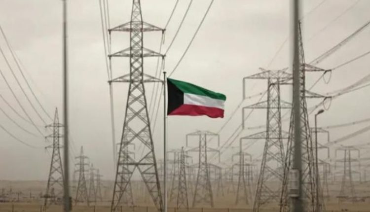 انقطاع جزئي للكهرباء في الكويت بعد خروج 7 خطوط عن الخدمة بسبب شظايا