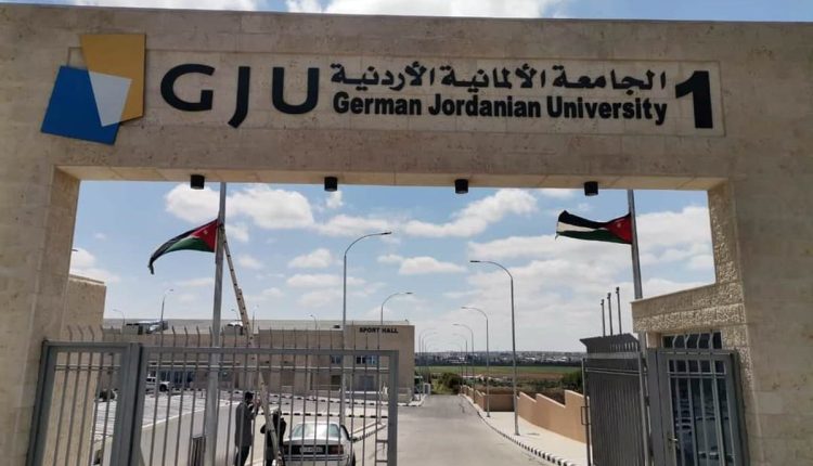 الجامعة الألمانية الأردنية تطلق النسخة الثالثة من مسابقة GJU 3030 تحت عنوان «تكنولوجيا المستقبل»