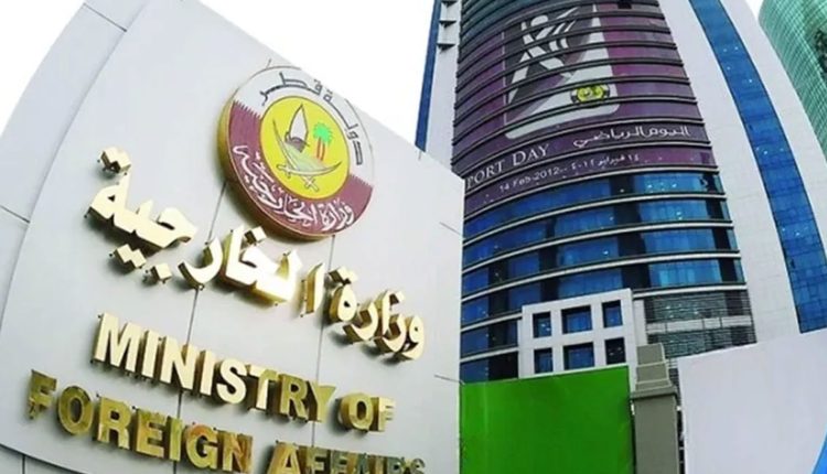 قطر: دعونا لوقف الحرب منذ اليوم الأول ولا دور لنا حالياً في الوساطة