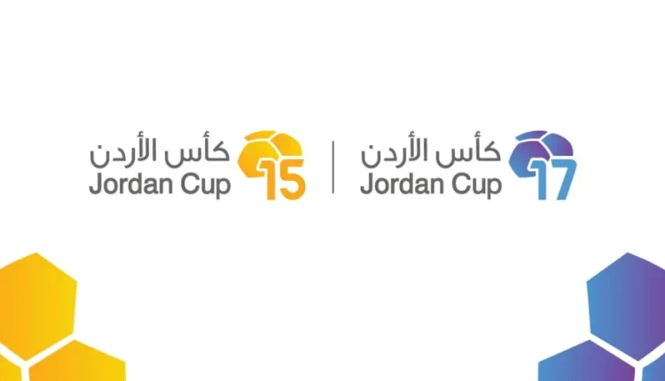 سحب قرعة كأس الأردن لفئتي تحت سن 15 و 17