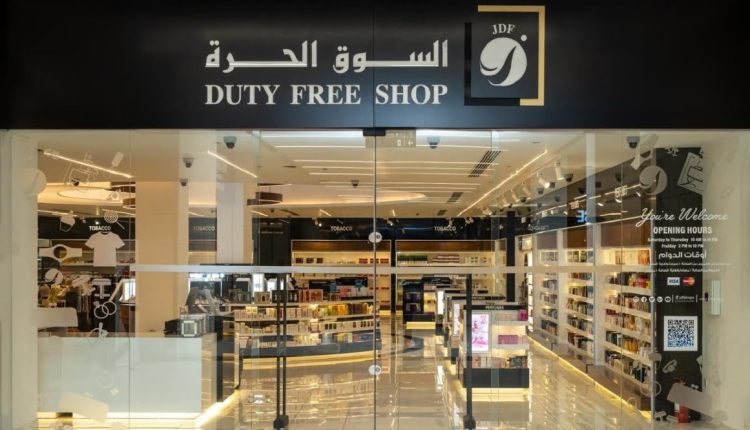 “الأسواق الحرة الأردنية” تقر توزيع أرباح بنسبة 45% وتؤكد متانة أدائها المالي