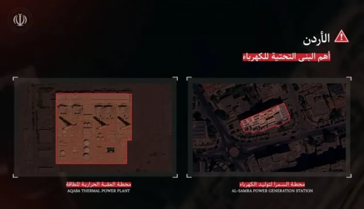 إعلام إيراني يلوّح باستهداف منشآت طاقة في الأردن و9 دول عربية ضمن تصعيد متبادل