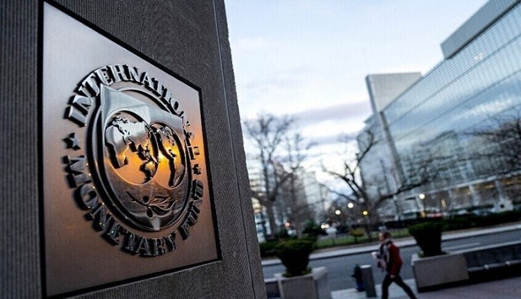 صندوق النقد الدولي: الحرب في الشرق الأوسط ترفع الأسعار .. والدول الأقل دخلا الأكثر تضررا