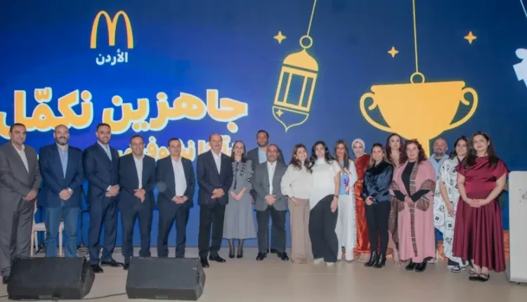 شركة عرموش للاستثمارات السّياحيّة – ماكدونالدز الأردنّ تقيم إفطارًا رمضانيًّا لموظّفيها