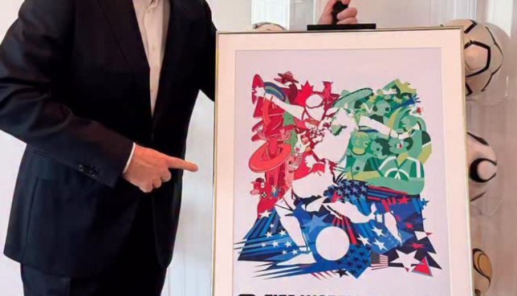 الملصق الرسمي لكأس العالم 2026 يجسد الوحدة والتنوع