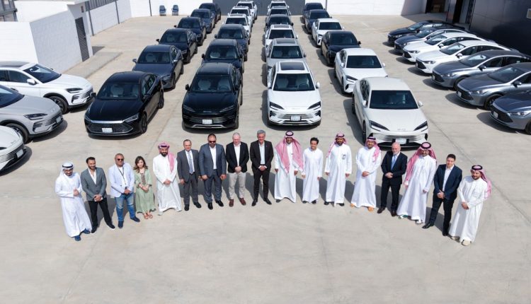 الفطيم BYD السعودية توقّع مذكرة تفاهم مع شركة الوفاق لحلول النقل ( يلو )   لدعم حلول التنقل المستدام في المملكة