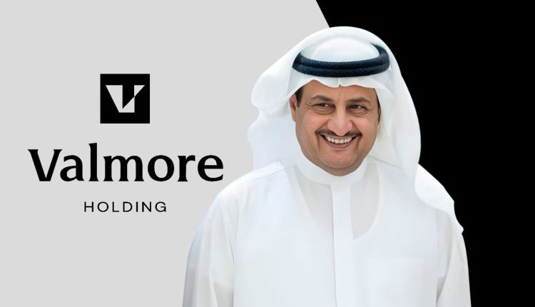 ڤالمور القابضة تحقق أداء قوي خلال عام 2025 مدفوعًا بنمو العمليات التشغيلية وجهود تطوير المحفظة الاستثمارية