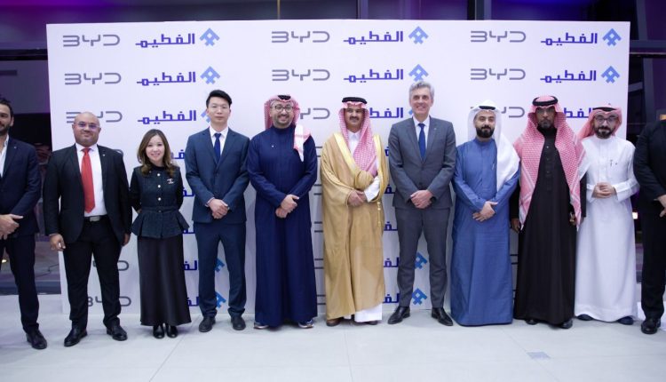 الفطيم BYD السعودية تُعزّز توسّعها الاستراتيجي بافتتاح ثلاث صالات عرض وعروض خاصة بشهر رمضان