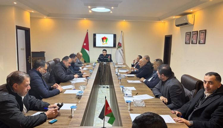 بيان صادر عن لجنة الاقتصاد والاستثمار في حزب الميثاق الوطني