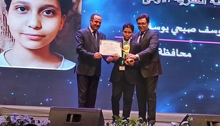 موهبة مصرية واعدة تتألق مبكرًا.. عابد الرحمن يوسف النجار يحصد جائزة الدولة للمبدع الصغير في القصة القصيرة