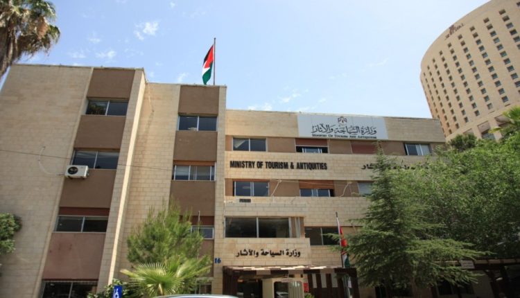 السياحة تطلق حملة وطنية للحفاظ على نظافة المواقع السياحية والأثرية