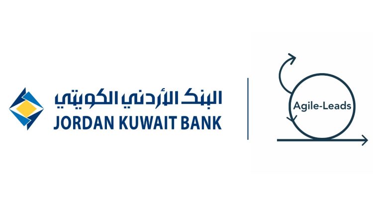 البنك الأردني الكويتي يعلن عن بدء تعاون استراتيجي مع شركة Agile-Leads لتعزيز قدرات التحول الرقمي