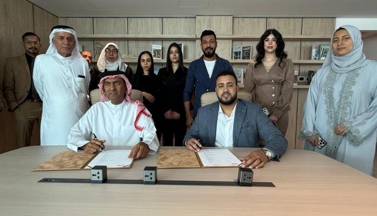 الجنيدي للعقارات» توقّع مذكرة تفاهم مع «دي إكس أر العقارية» لتسويق مشروع «طي فيلا»