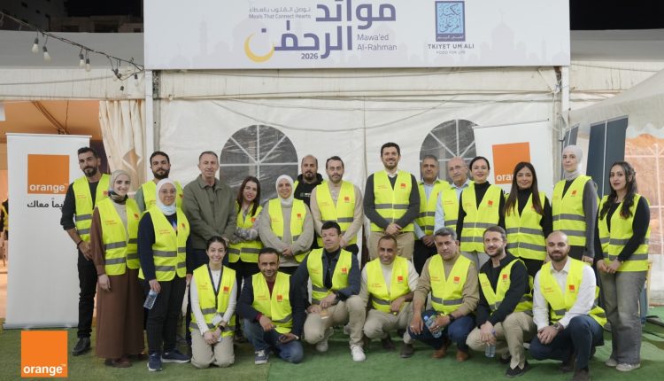 أورنج الأردن تعزز التكافل الاجتماعي بتطوع موظفيها في موائد الرحمن الرمضانية