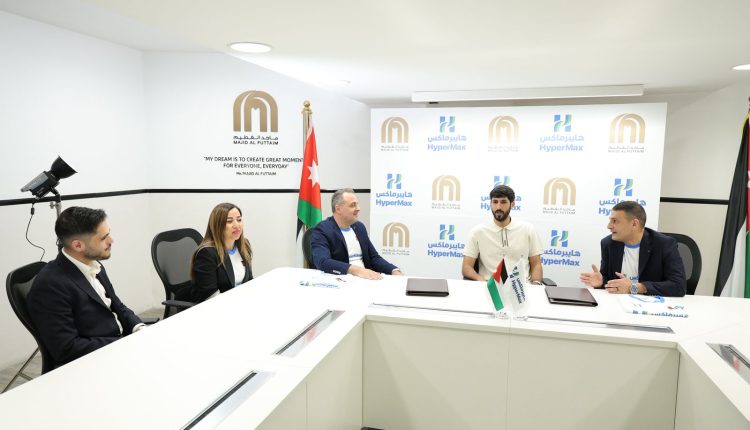 هايبرماكس الأردن توقع شراكة مع نجم المنتخب الوطني يزن النعيمات لدعم “النشامى”   