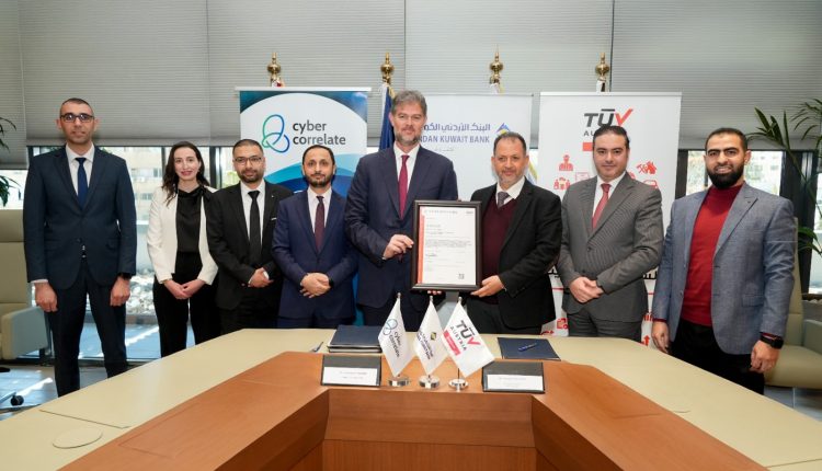 البنك الأردني الكويتي يحصل على شهادة المواءمة مع المعيار الدولي   (ISO 31000:2018) في إدارة المخاطر