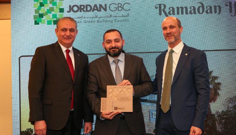 تكريم البنك الأردني الكويتي كأول بنك في الأردن يحصل على شهادة “إيدج” للأبنية الخضراء