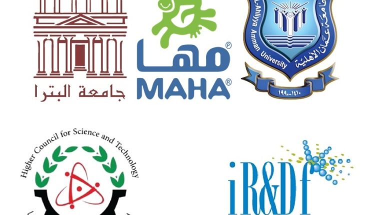 اتفاقية دعم بحثي بين عمّان الأهلية وصندوق دعم البحث العلمي لإنتاج ألبان معزّزة بالبكتيريا النافعة