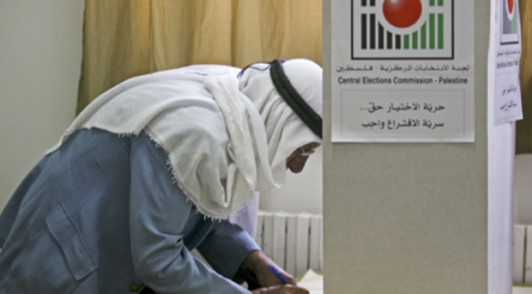 انطلاق الانتخابات المحلية في الضفة ودير البلح بمشاركة نحو مليون ناخب