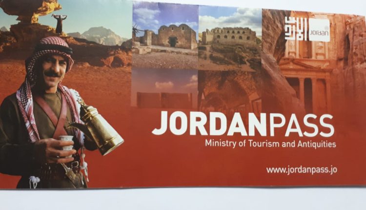 السياحة…تمديد صلاحية التذكرة الموحدة إلى 3 أشهر من تاريخ الدخول لتعزيز السياحة في الأردن