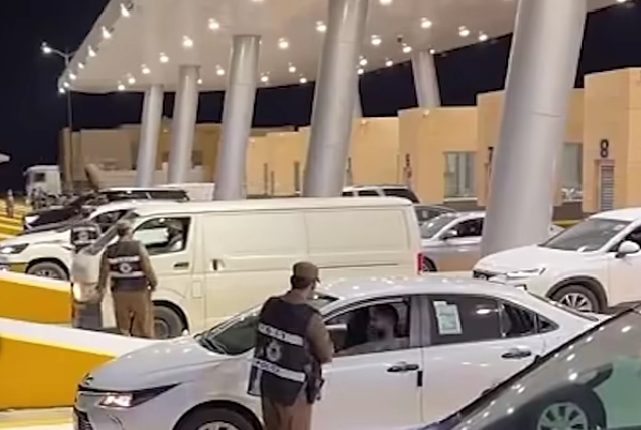 السعودية تفرض غرامات مشددة تصل إلى 100 ألف ريال على مخالفي أنظمة الحج