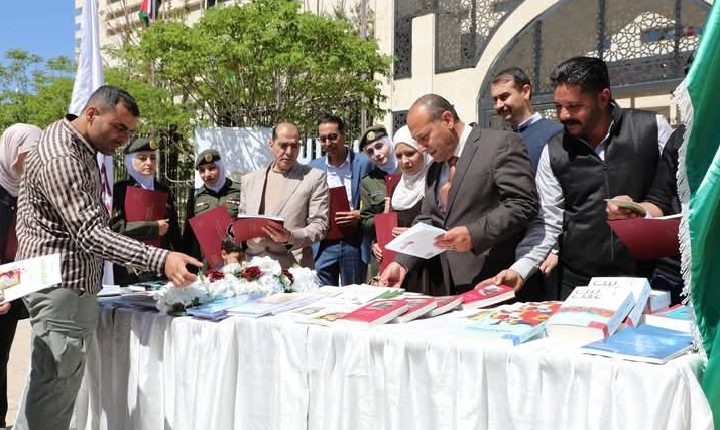 المكتبة الوطنية توزّع كتباً مجانية احتفالاً باليوم العالمي للكتاب وحقوق المؤلف